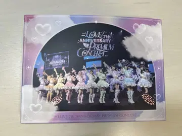 =LOVE 7thANNIVERSARY PREMIUM CONCERT 2BD