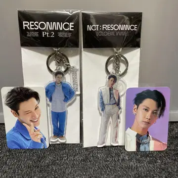 [ 트레이딩 카드 포함 ] NCT WayV TEN 아크링 키링