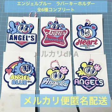 엔젤 블루 AngelBlue 러버 키링 블라인드 6종 1