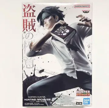 HUNTER x HUNTER 클로로 도적의 극의 피규어 헌터헌터