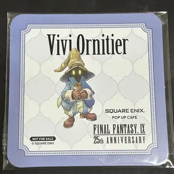 FFIX 콜라보 카페 코스터 비비
