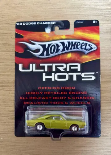 Hot Wheels '69 Dodge Charger Ultra Hots