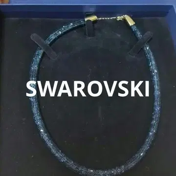 Swarovski 다크 블루 목걸이