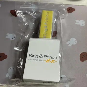 미개봉 새상품 King&Prince 응원봉 피스