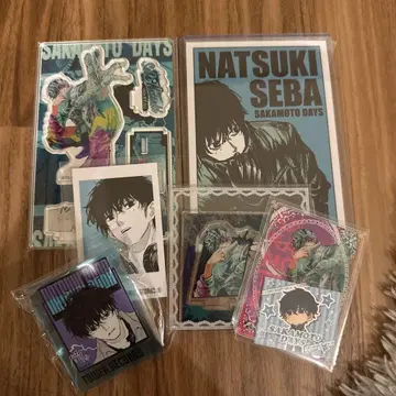 sakamotodays 세바 나츠키 원작 굿즈