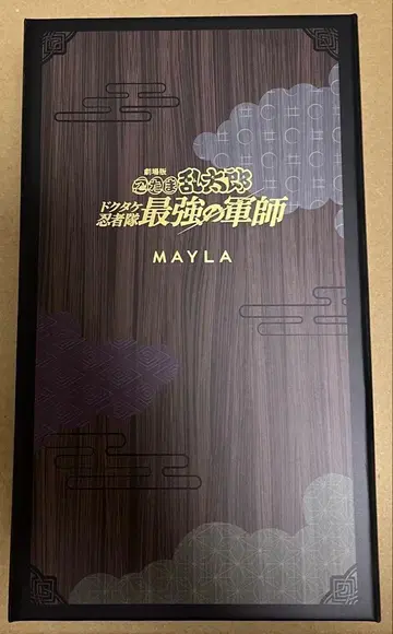닌타마 란타로 MAYLA 로얄 참 육학년
