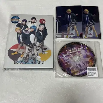 미소년 탐정단 완전판 Blu-ray