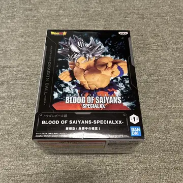 드래곤볼 BLOOD OF SAIYANS-SPECIALXX- 손오공