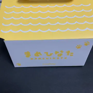 모치야마 금붕어 마메히나타 돌