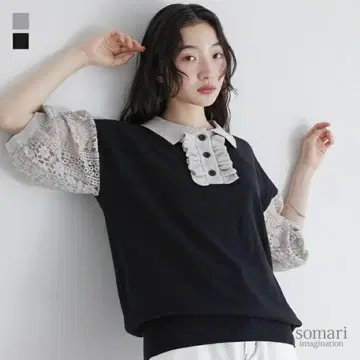 오샤레 워커 somari 썸머 니트