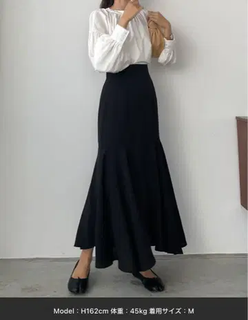 Louere 플레어 스커트 블랙 M 사이즈