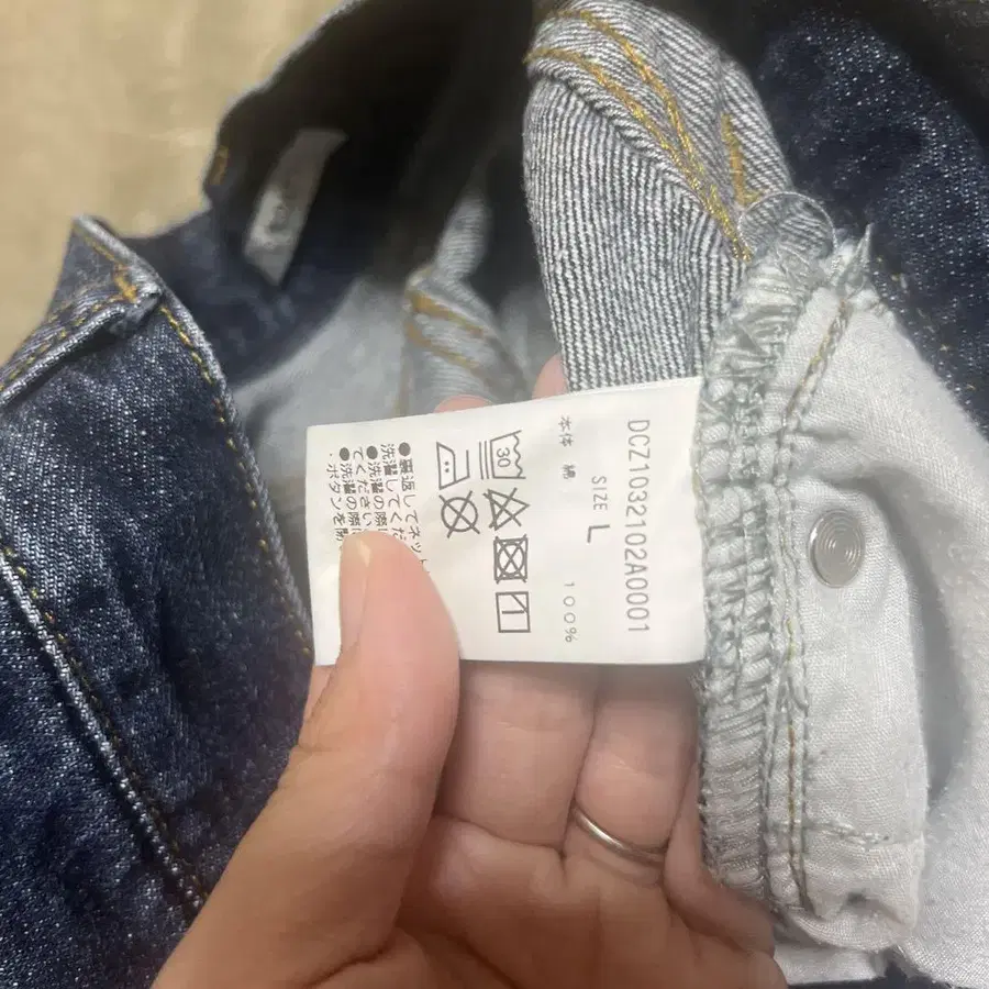 4번째 상품 이미지