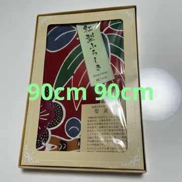 빙가타 보자기 빨간색