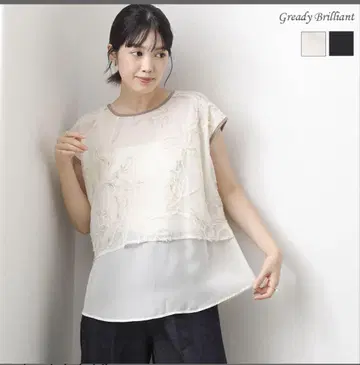 그레디 브릴리언트 시뇽 몰 자수 레이어드 프렌치 슬리브 블라우스
