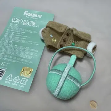 PLUSH COSTUME