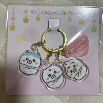 치이카와 baby 아크릴 참