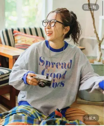 niko and be with M 리메이크 라이크 풀오버