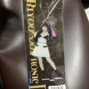 BEYOOOOONDS 오카무라 미나미 솔로 아크릴 스탠드 키링
