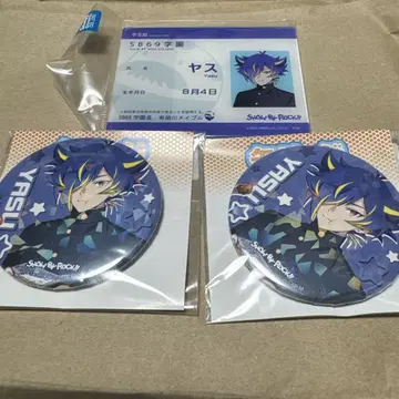 SHOW BY ROCK!! SB69학원 ver. 야스 세트