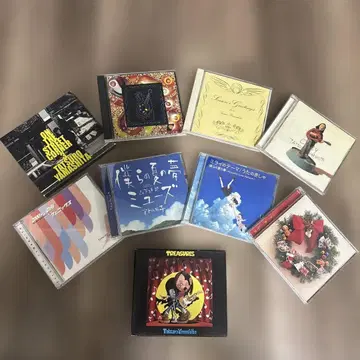 야마시타 타츠로 / CD 9종 세트