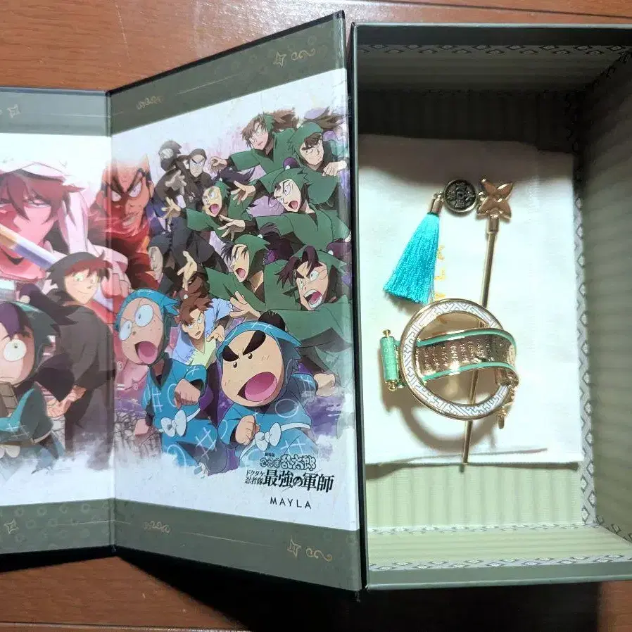 1번째 상품 이미지