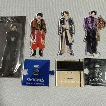 마츠무라 호쿠토 SixTONES 아크릴 스탠드