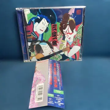 THE ALFEE 삼위일체 초회 한정판 A 2CD 오비 포함