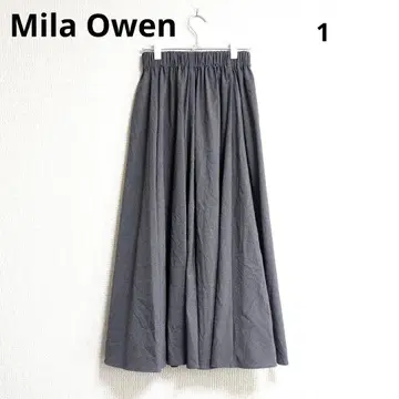 0300 Mila Owen 미라 오웬 볼륨 플레어 롱 스커트 1