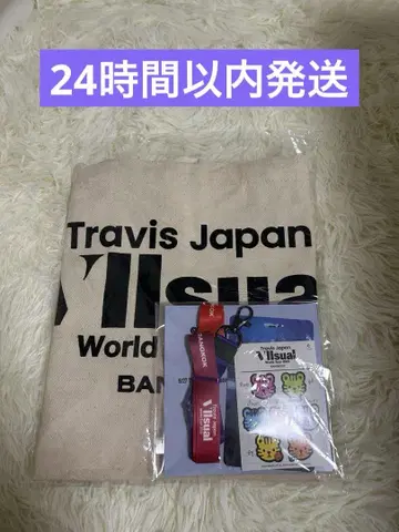 Travis Japan 월드 투어 VIP 혜택 2025 방콕 한정판