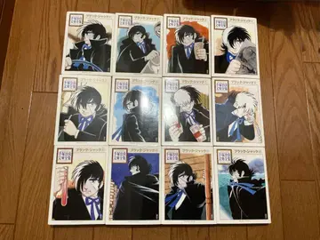 블랙 잭 1권~12권 세트