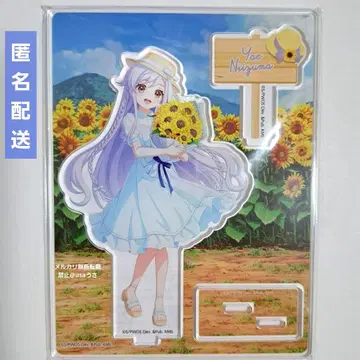 신부 야에 월드다이스 아크릴 스탠드 유메스테
