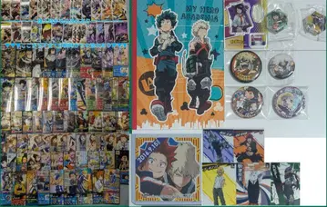 나의 히어로 아카데미아 히로아카 히로바토 카드