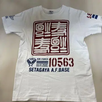 세타가야 베이스 SETAGAYA BASE T셔츠