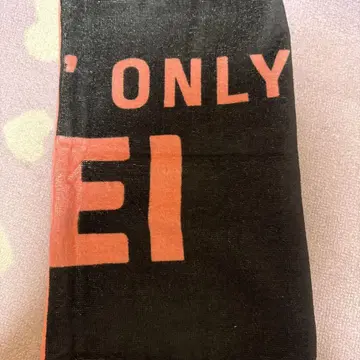 ONE N'ONLY 사와무라 레이 네임 타월