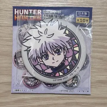 HUNTER x HUNTER 조르딕가 와시 캔뱃지 키루아