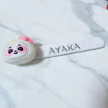 NiziU ANO