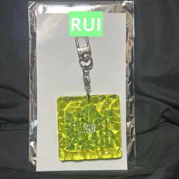 BMSG FES'25 랜덤 웨이브 키링 RUI