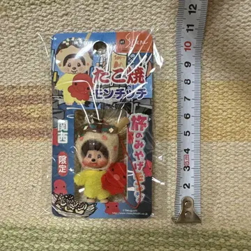 타코야키 몬치치 간사이 한정판