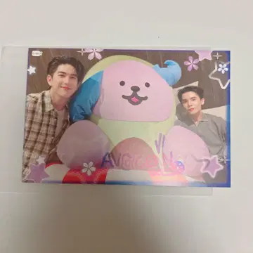 JimmySea AVOCEAN 엽서