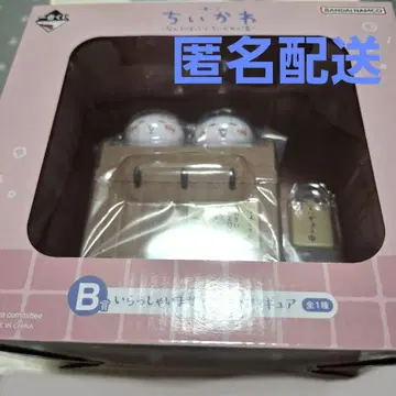 제일복권 치이카와 (먼작귀) 어서오세요 번대 피규어