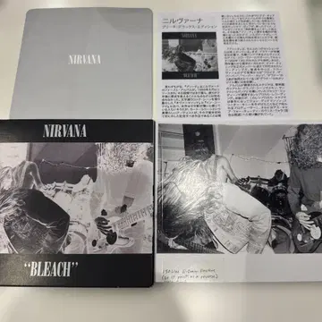 NIRVANA BLEACH 디럭스 에디션