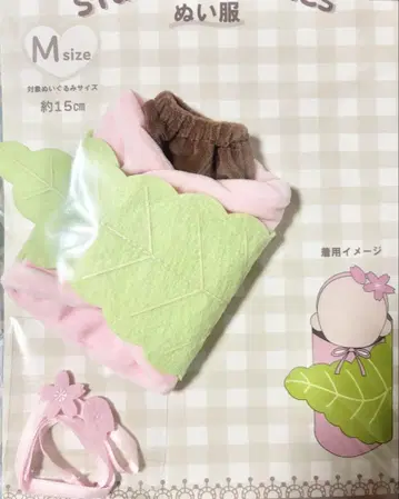 아베일 봉제인형 의류 벚꽃모찌 M 사이즈 미개봉품