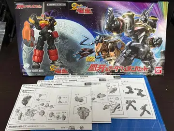 SMP 슈퍼미니프라 GEAR전사 전동 봉아&데이터 웨폰 세트