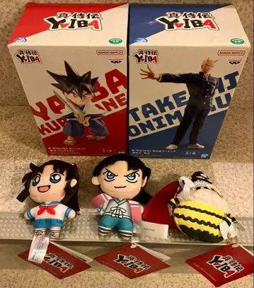 YAIBA 야이바 오니마루 타케시 피규어 2개 봉제 인형 포함