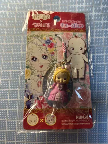 레어 로즈 오닐 큐피 베르사이유의 장미 스트랩