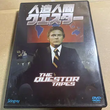 인조인간 퀘스터 DVD