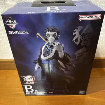 아카자 MASTERLISE B상 피규어