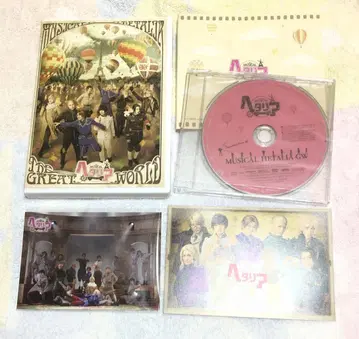 뮤지컬 헤타리아 THE GREAT WORLD GW 헤타뮤 DVD