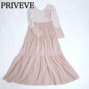 [ PRIVEVE ]  자수 롱 원피스 드레스 백합 핑크