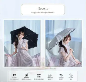Rose Muse 리버서블 접이식 양산